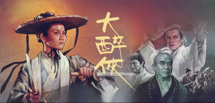 在线电影 经典必看神作